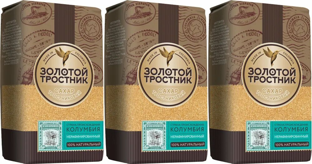 Сахар нерафинирафинированный золотой тростник, 900 гр, 3 уп.