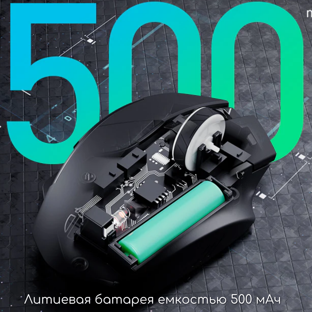 Беспроводная мышь Inphic F1S аккумуляторная, с бесшумными кнопками, черный — фото 1