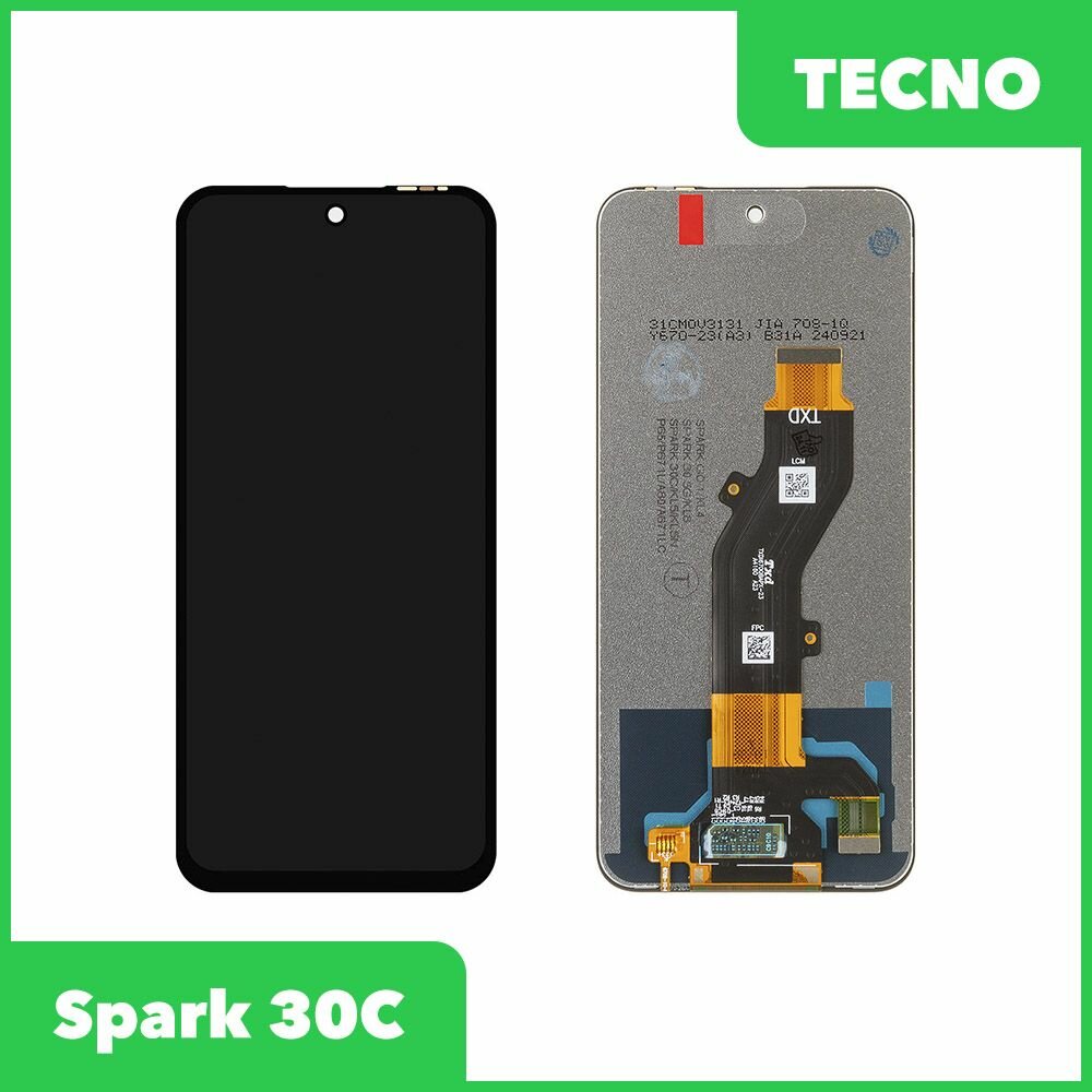 Дисплей для смартфона Tecno Spark 30C с тачскрином, черный цвет