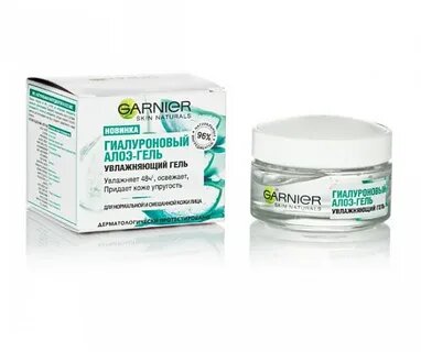 GARNIER Skin Naturals Гель для лица алоэ 50мл(Лореаль):6