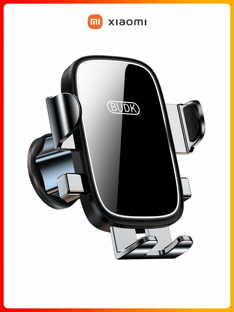 Xiaomi Держатель для телефона автомобильный с присоской держатель смартфона на стекло и приборную панель, выдвижной кронштейн на 360 градусов