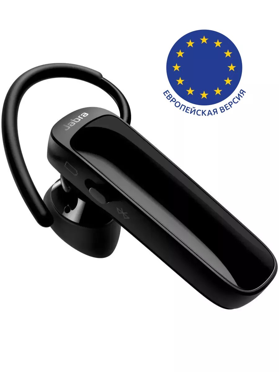 Беспроводная Bluetooth-гарнитура Talk 25 SE (ЕURO версия)