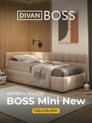 Односпальная кровать BOSS mini, с подъемным механизмом, велюр MONOLIT Латте, спальное место 90х200 см