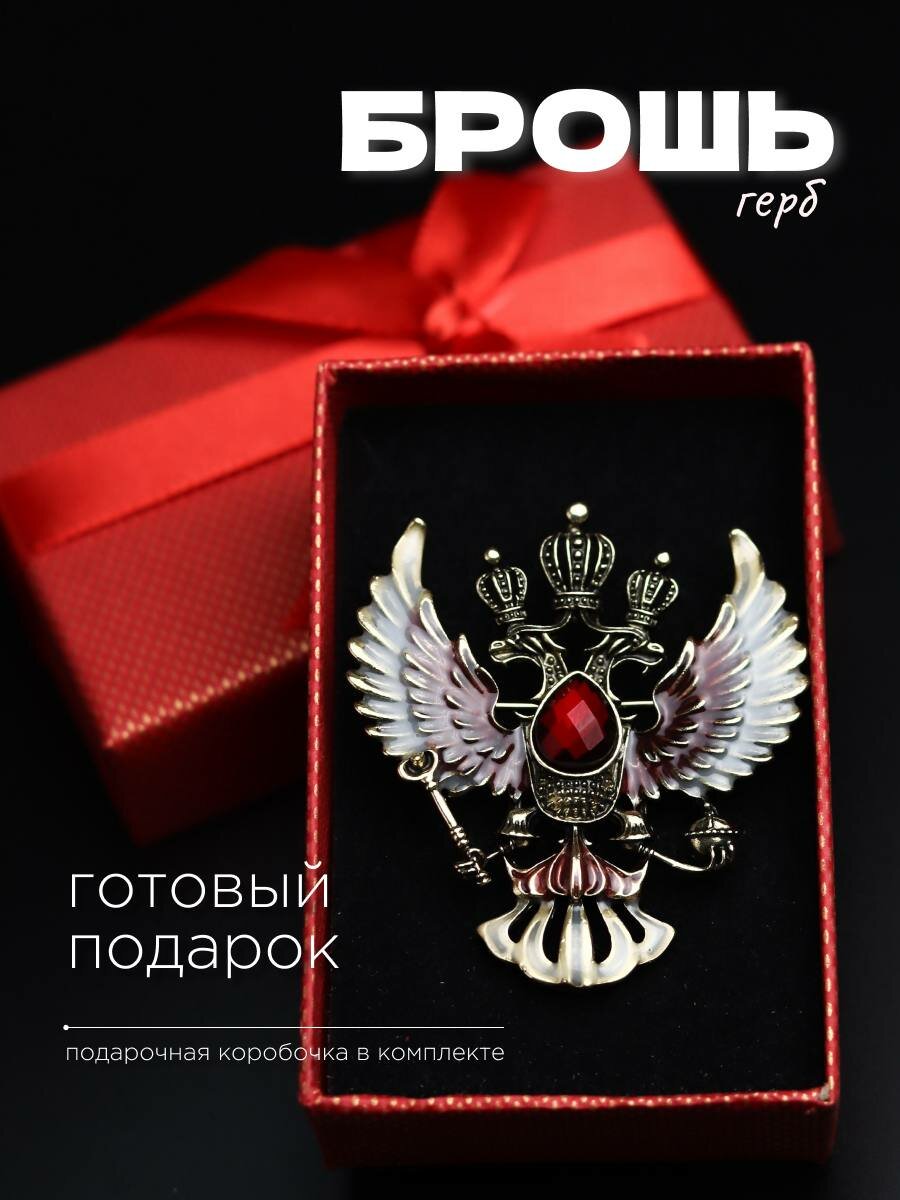 Значок герб