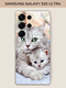 кошка и котёнок