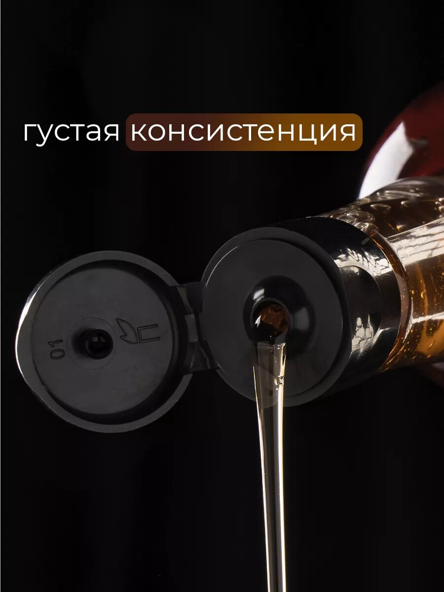 Гель для душа подарочный «Везения в новом году», 500 мл, подарок на Новый Год — фото 1