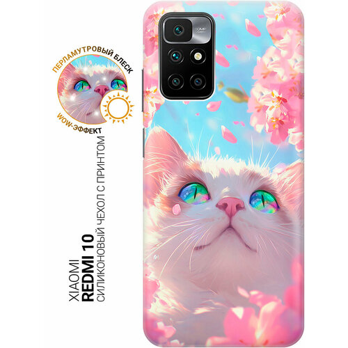 голубой, розовый, белый, бесцветный