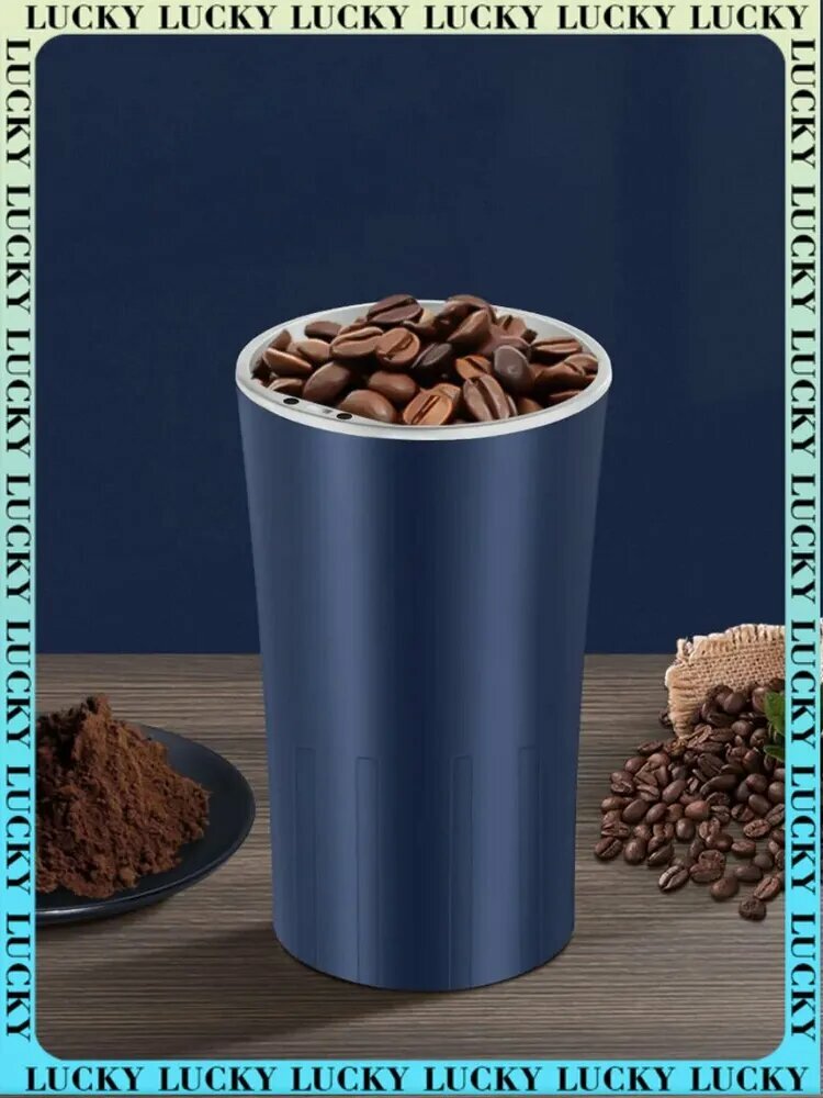 DeLonghi Кофемолка 7-10ymj 300 Вт объем 250 г