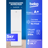 Фото Beko BCNA275E2S