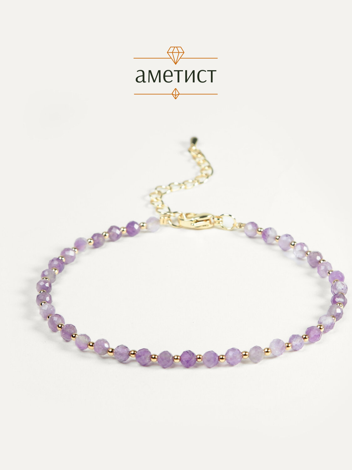 Браслет на ногу