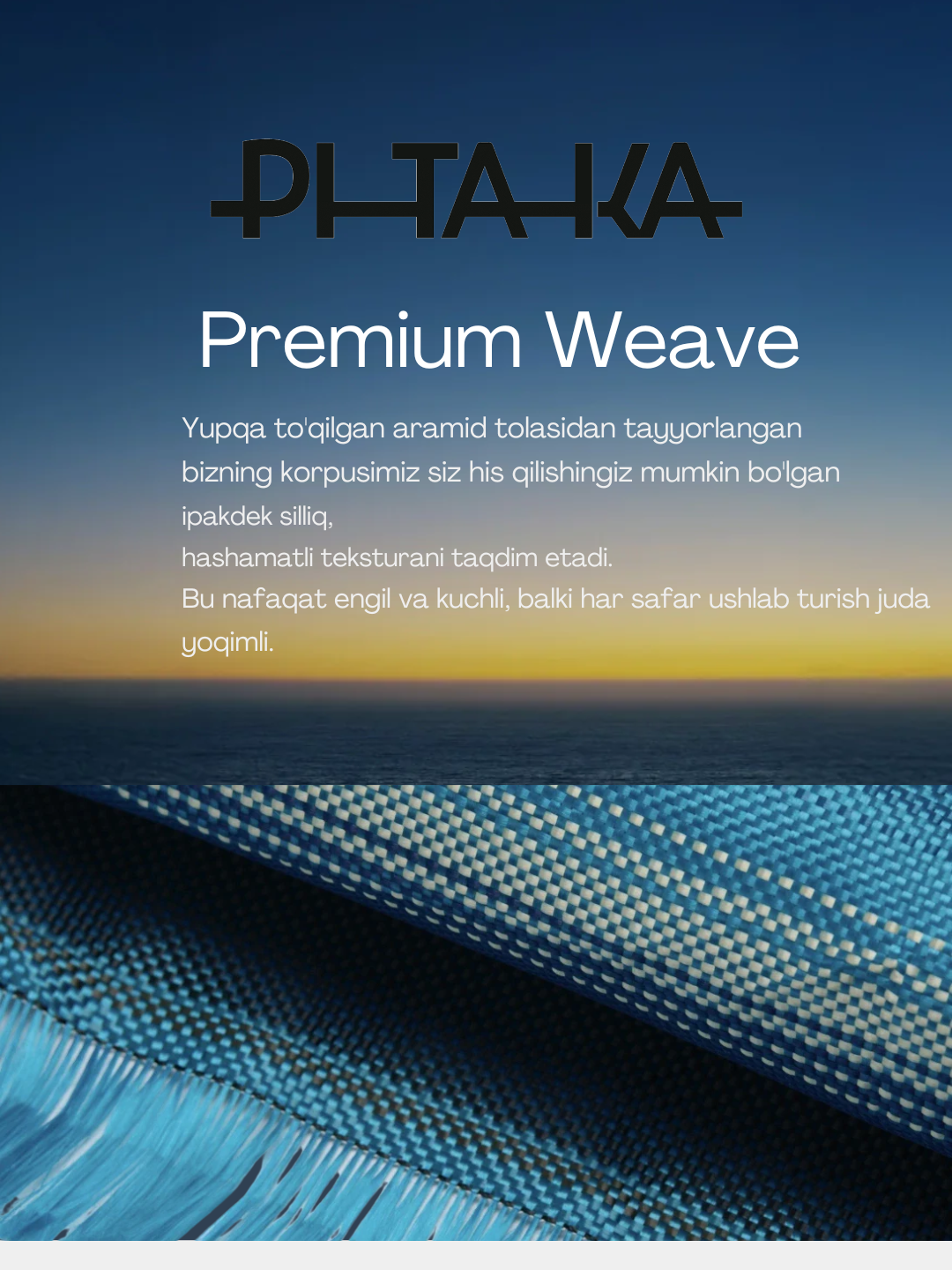 Чехол для iPhone 17 Pro Max Pitaka org 100% Moment · Moonrise, Light, Be alive, Premium Weave — фото 1