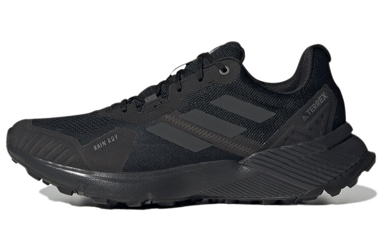 Ботинки для альпинизма adidas