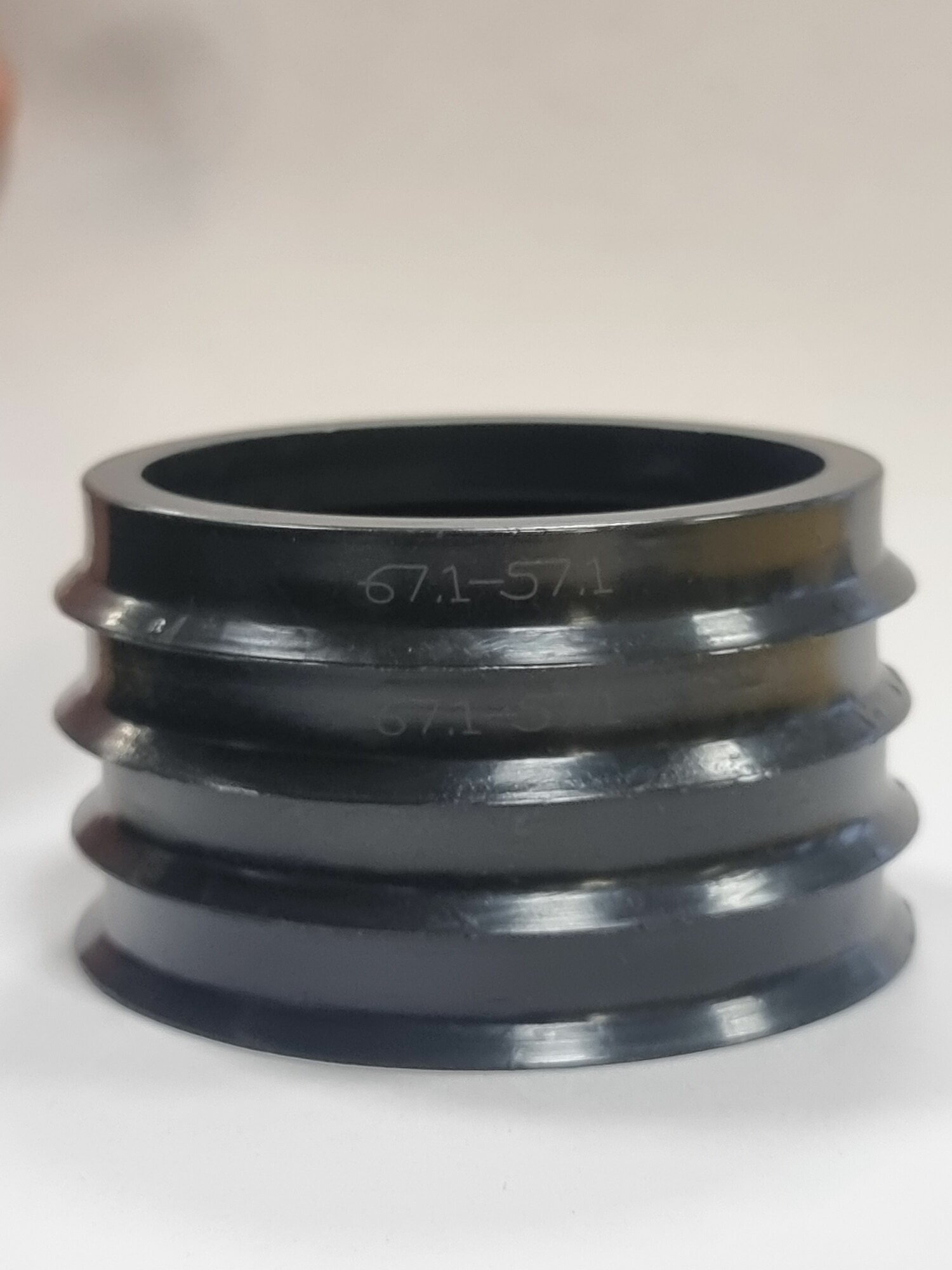 Кольцо центровочное 57.1-67.1 4шт