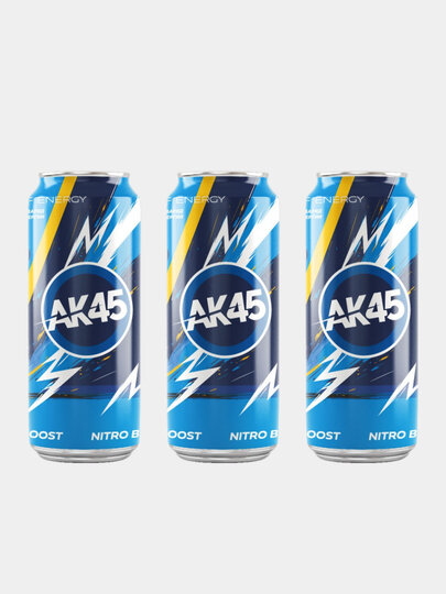 Газированный напиток AK45, с витамином, 500 мл — фото 1