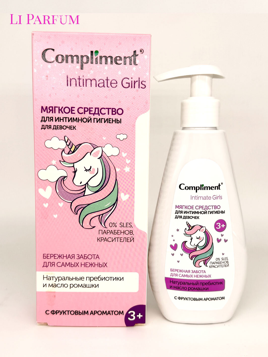 Крем-гель для интимной гигиены девочек 3+ Compliment Intimate Girls, пребиотик, ромашка, фруктовый аромат, 200 мл