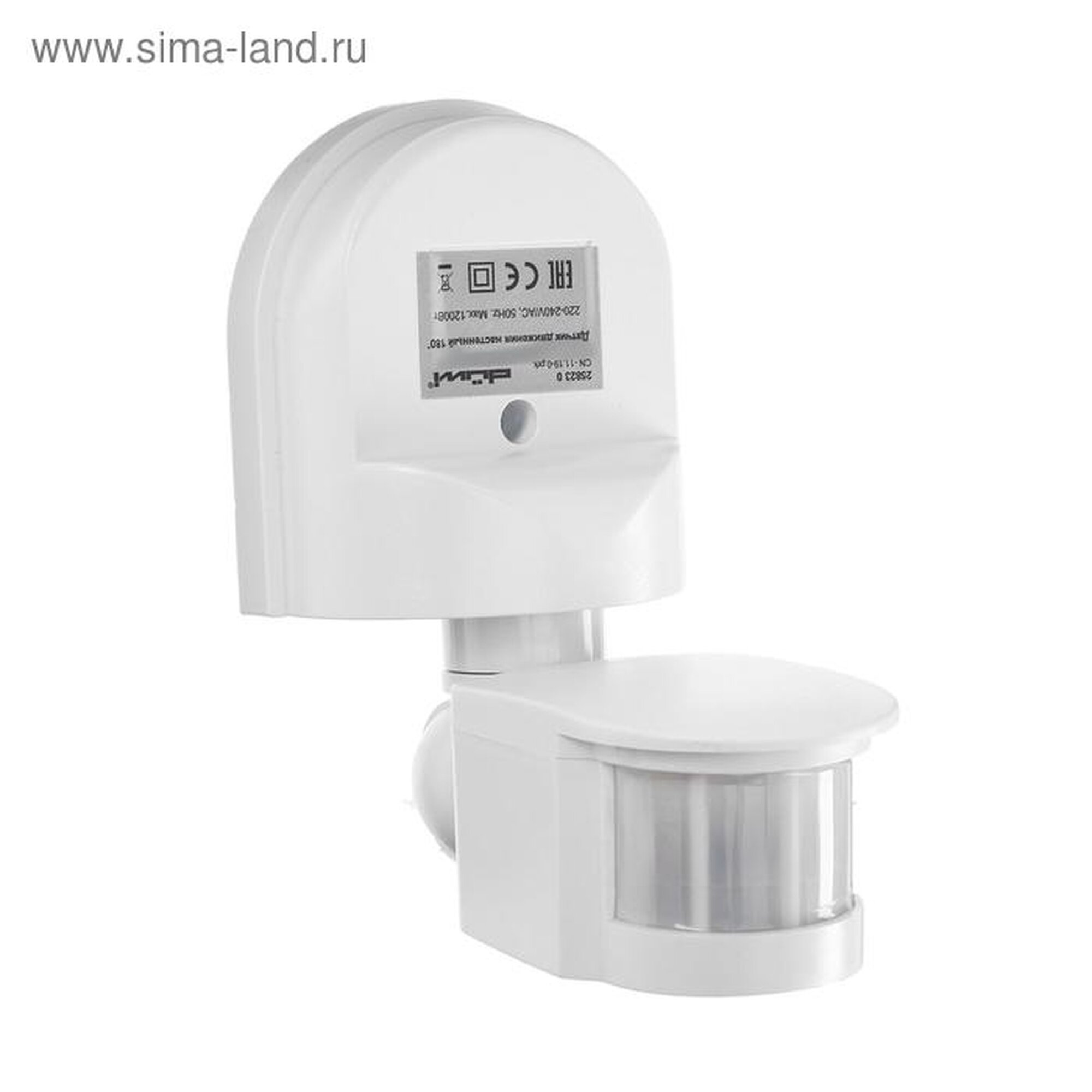 Датчик движения düwi DD-01 180° 1200 Вт 5-12 м IP44 настенный белый 5429102