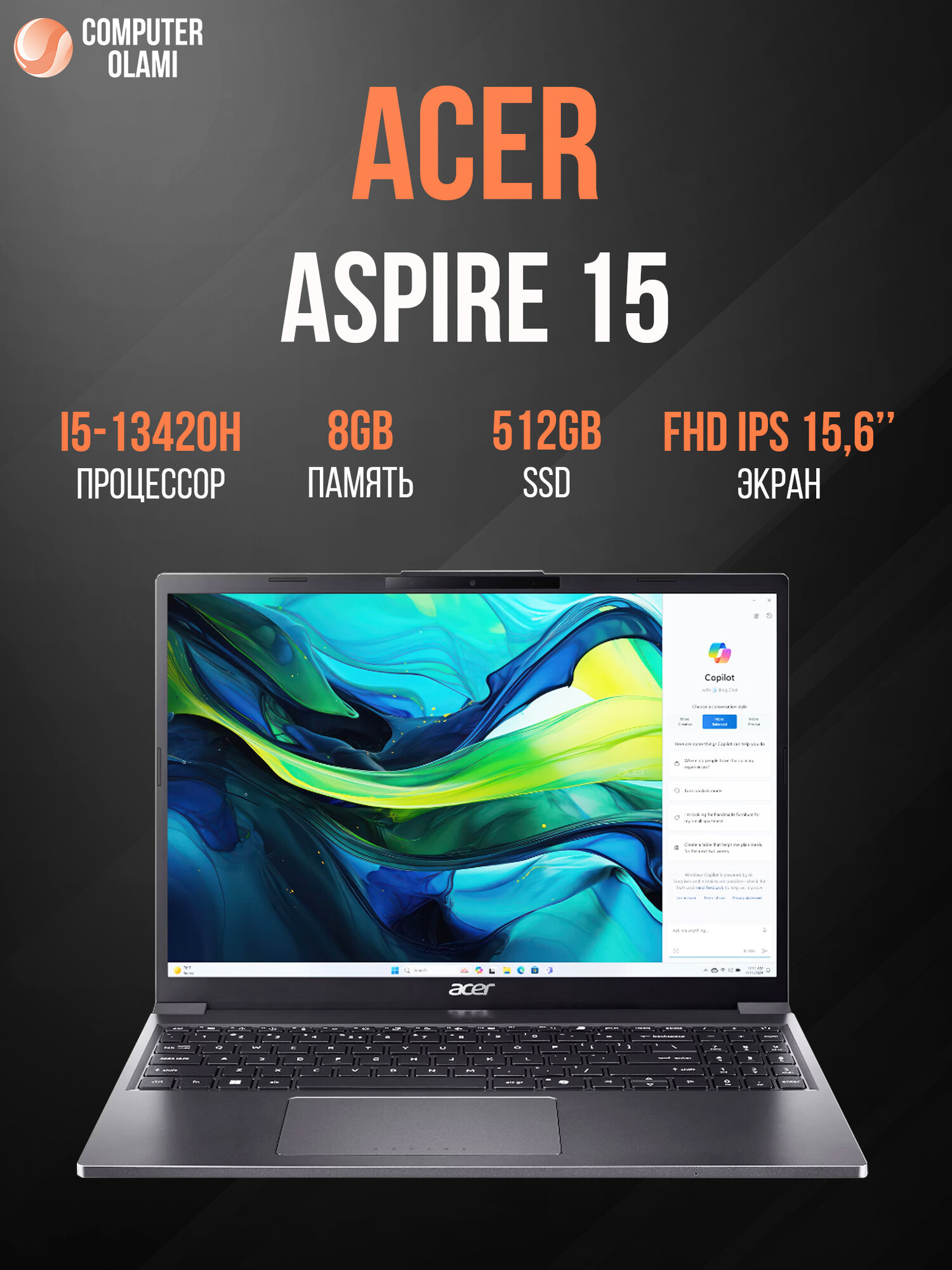 Ноутбук ACER Aspire 15 A15-51M-5996 Intel Core i5-13420H 8GB DDR5 512GB SSD 15,6″ Full HD Backlit FPR Steel Gray