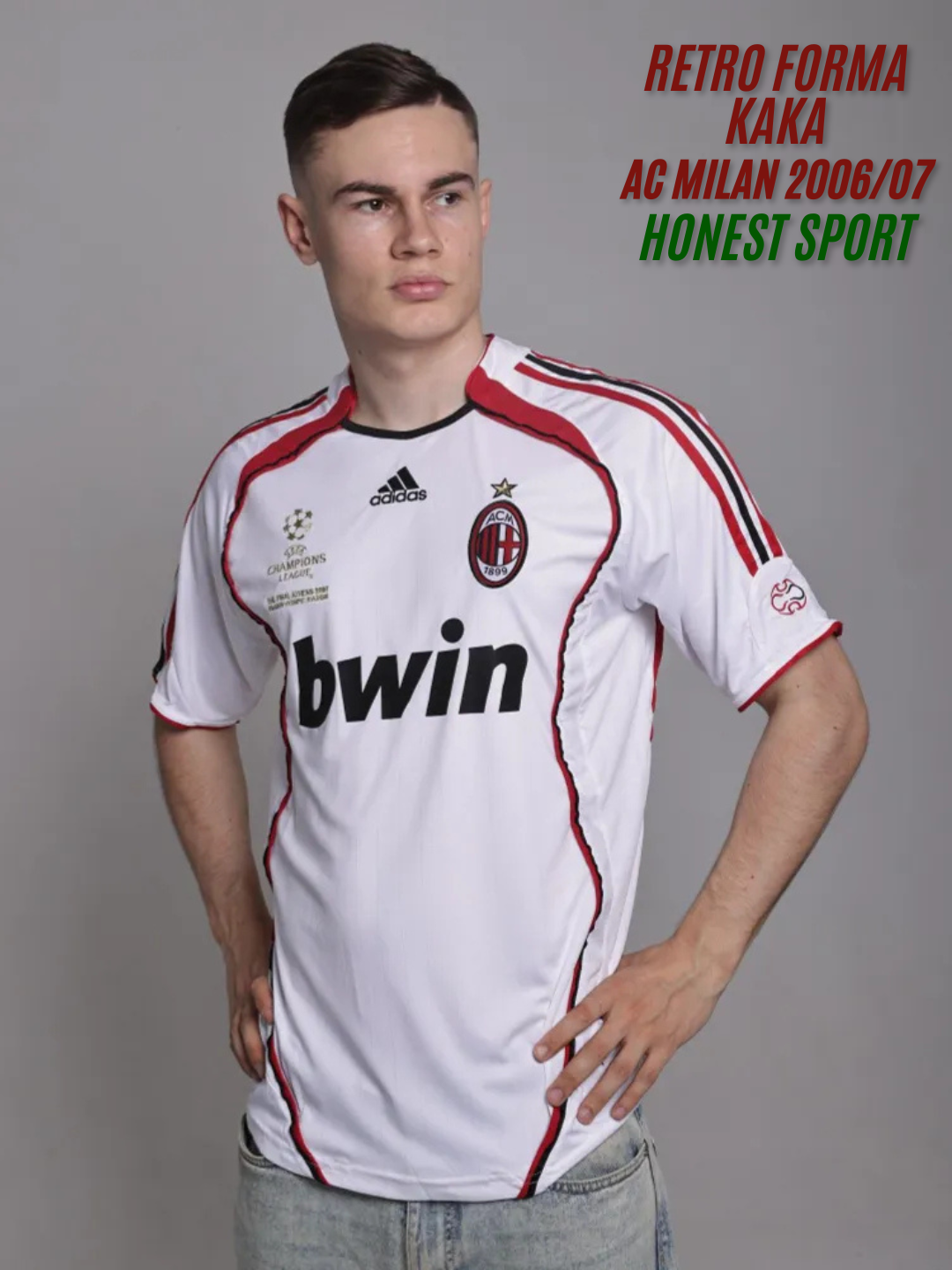 Джерси XL, размер XL, white — фото 1