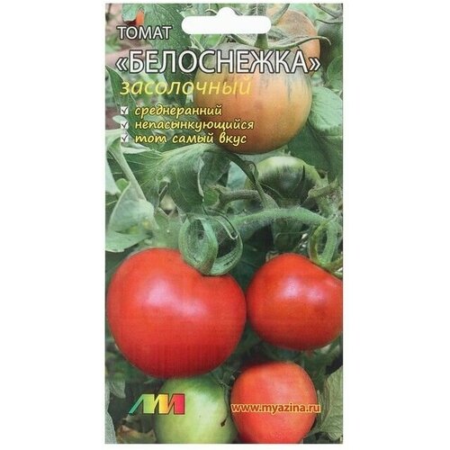 Семена Томат Белоснежка засолочный, 10 шт 6 упаковок семена томат новосибирский засолочный 20шт