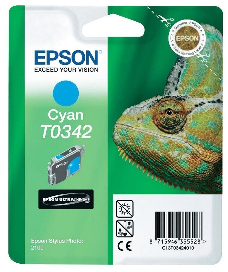 Картридж Epson C13T03424010