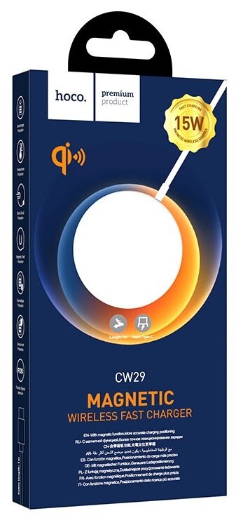 Беспроводное зарядное устройство Hoco CW29 Magnetic, мощность Qi: 15 Вт, 5 Вт, 7.5 Вт, 10 Вт, серебристый