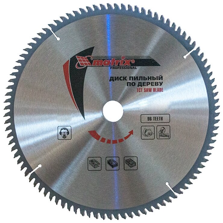 Пильный диск по дереву, ф255 х 32 мм, 96 зубьев + кольцо 32/30// Matrix 73245 .