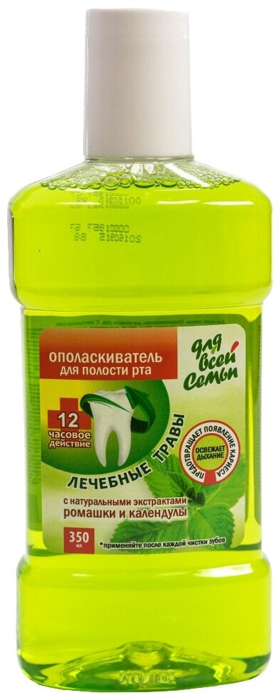 Для всей семьи ополаскиватель для полости рта Лечебные травы, 350 мл, мята