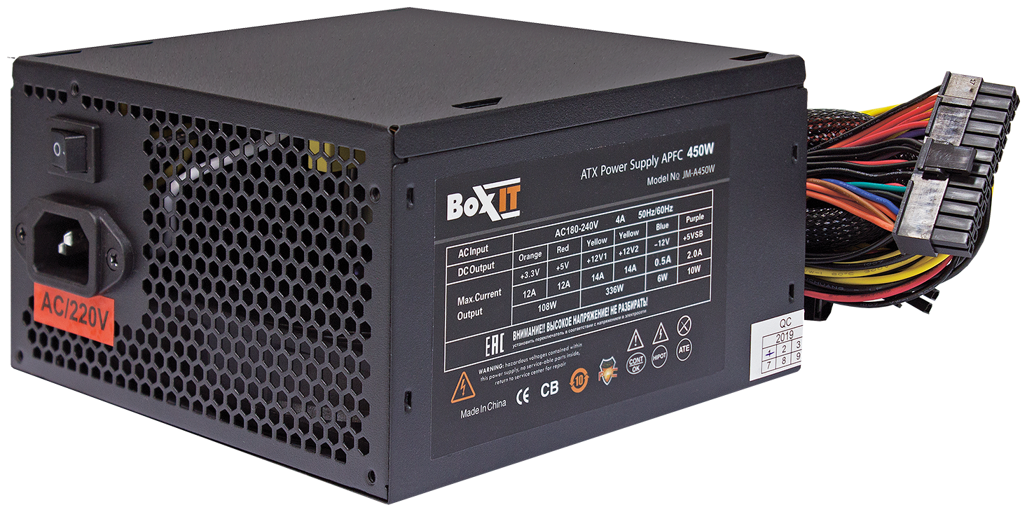 Блок питания BoxIT JM-A450w 450 Вт