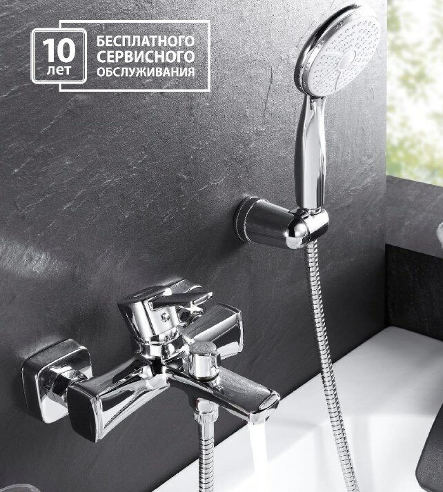 Смеситель для ванны Lemark - фото №10