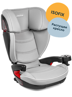 Автокресло JUNION Croco группа 2/3 (15-36 кг), Isofix, серый