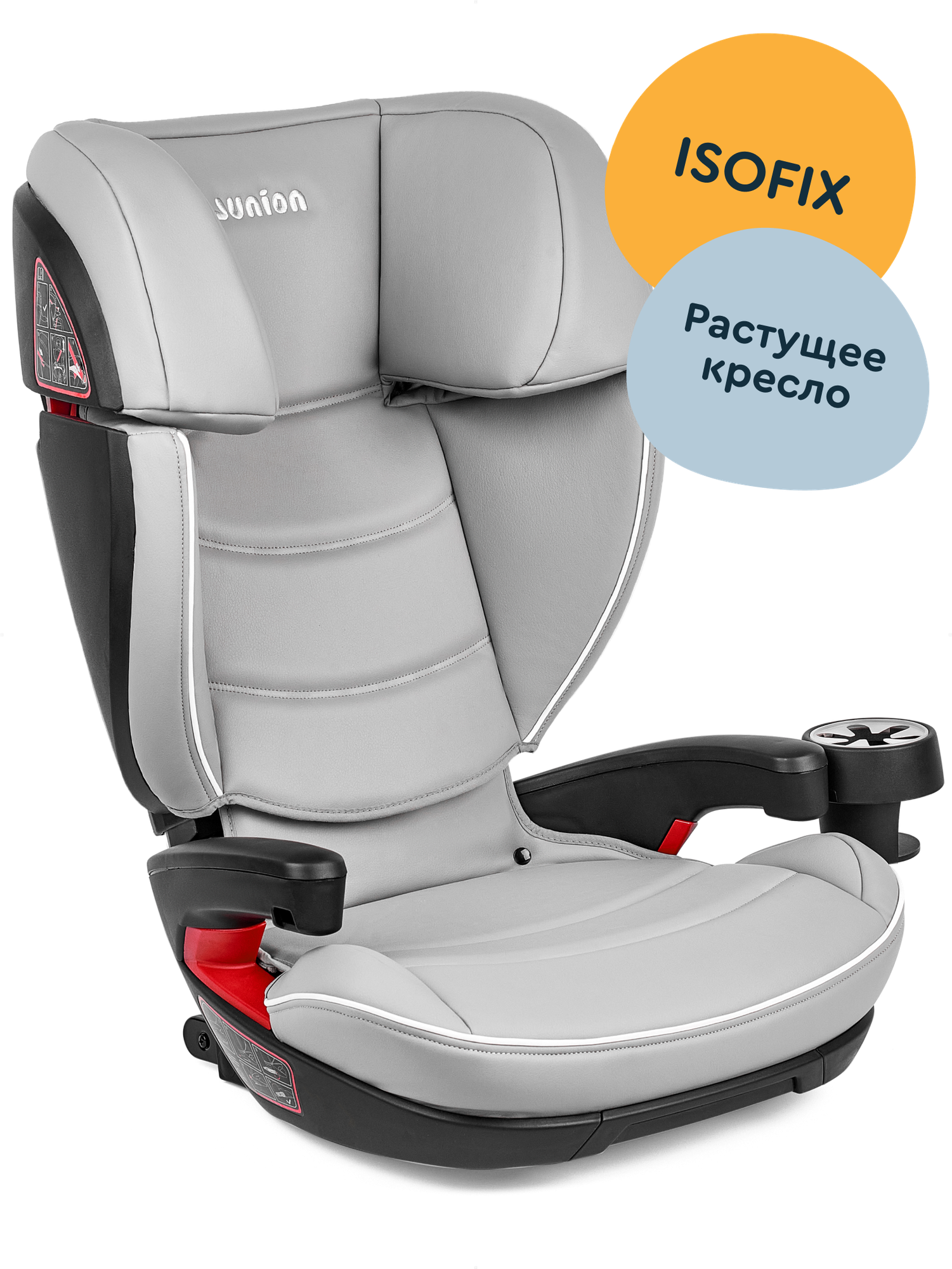 Автокресло JUNION Croco группа 2/3 (15-36 кг) Isofix