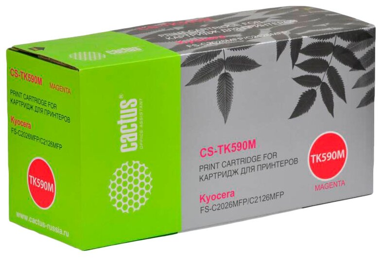 Тонер Картридж Cactus CS-TK-590M пурпурный (5000стр.) для Kyocera FS-C2026MFP/C2126MFP/C2526MFP/C2