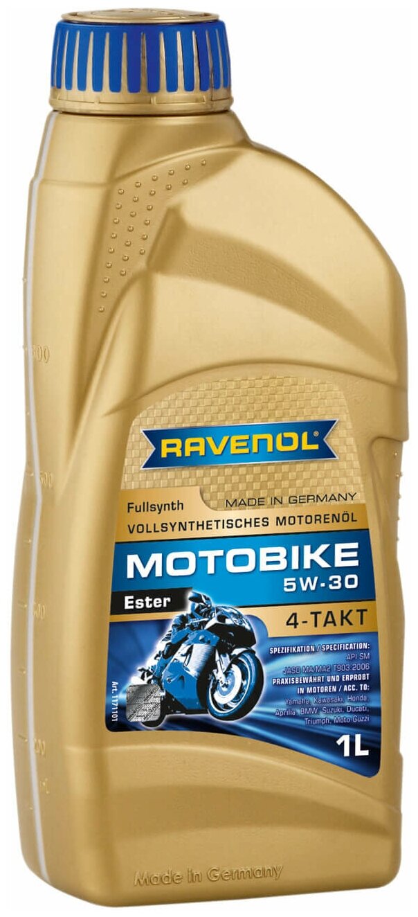 RAVENOL 1171101-001-01-999 Моторное масло RAVENOL Motobike 4-T Ester SAE 5W-30 (1л) new 1шт