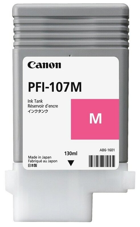 Струйный картридж оригинальный 6707B001 (PFI-107M) для Canon imageProGRAF iPF670/680/685/770/780/785, пурпурный, водорастворимый тип, 130 мл.