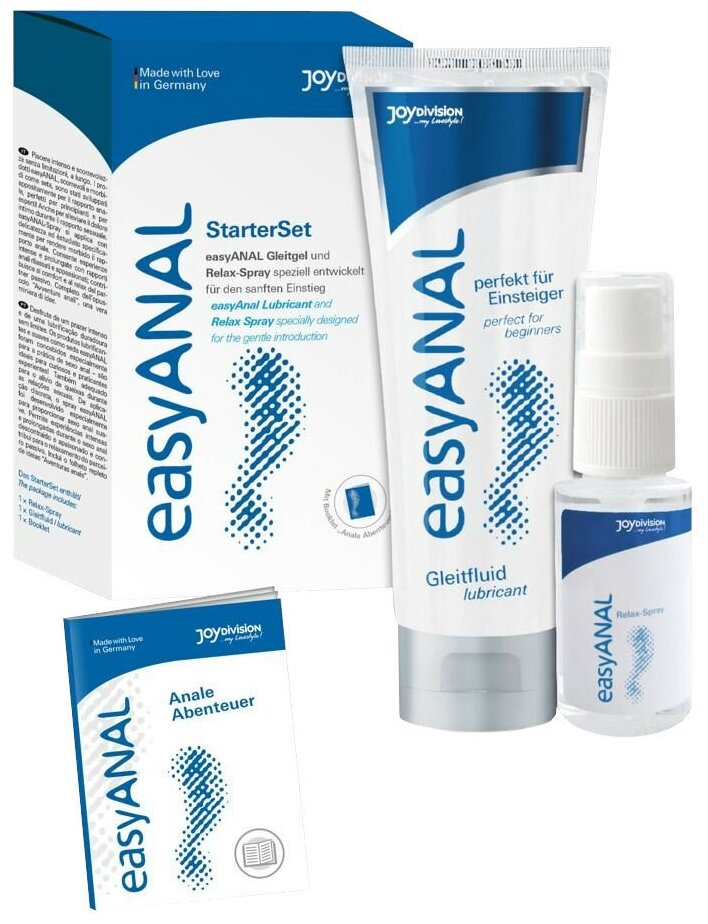 Набор лубрикантов для анального секса easyANAL Starter Set