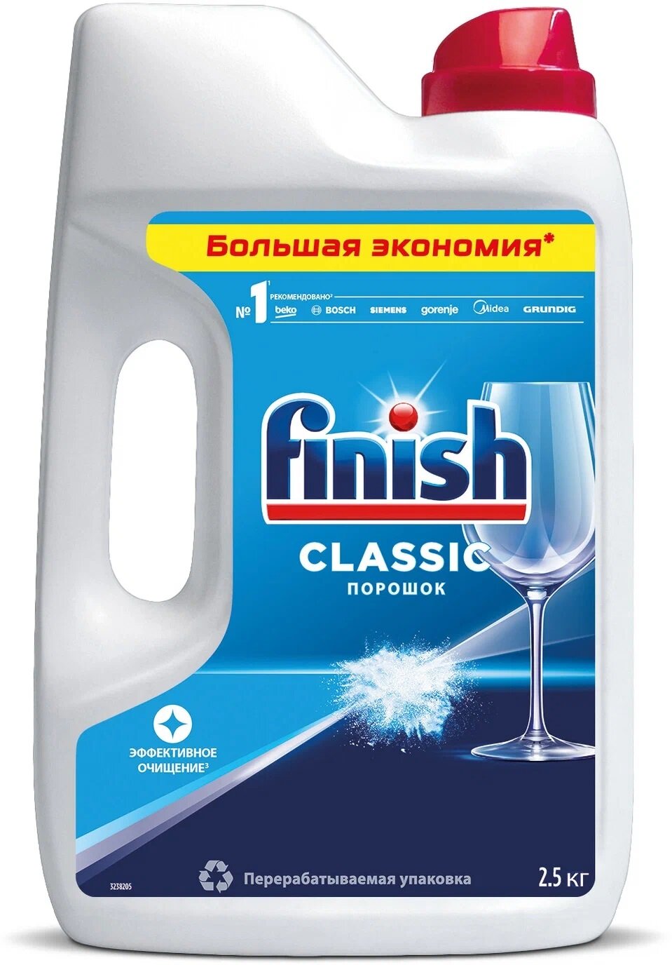 Порошок для посудомоечных машин Finish Classic, 2,5 кг