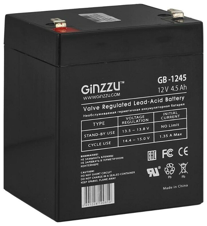 Аккумуляторная батарея Ginzzu GB-1245 12В 4.5 А·ч