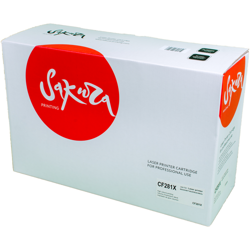 Картридж Sakura CF281X, 25000 стр, черный картридж для лазерного принтера easyprint lh 81x hp 81x