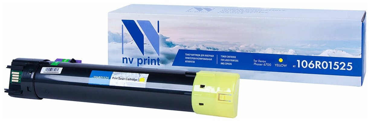 Картридж лазерный NV-Print 106R01525 желтый