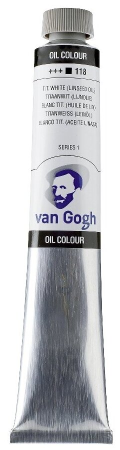 Краска масляная Van Gogh туба 60мл №118 Белила титановые (на льняном масле)