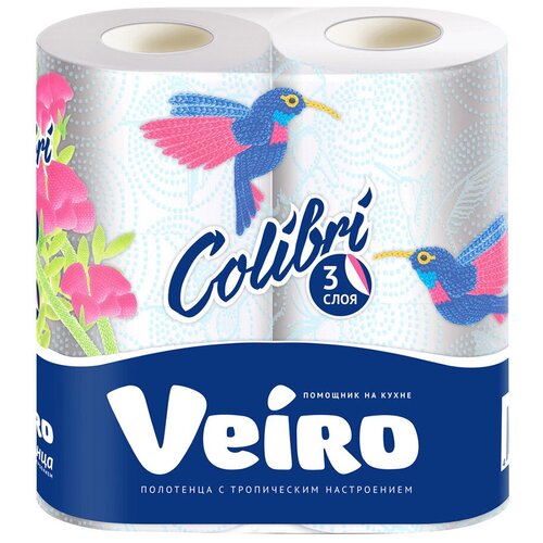 Купить Полотенца бумажные Veiro Colibri 3-слойные белые с рисунком 2 рулона по 15 метров 8П32 467759, первичная целлюлоза, Туалетная бумага и полотенца