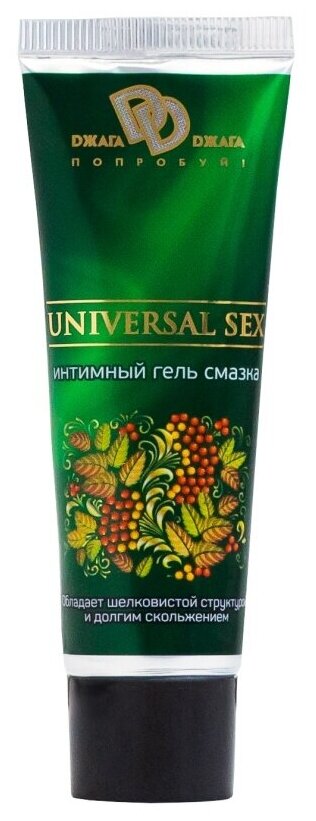 Интимный гель-смазка UNIVERSAL SEX 30 мл