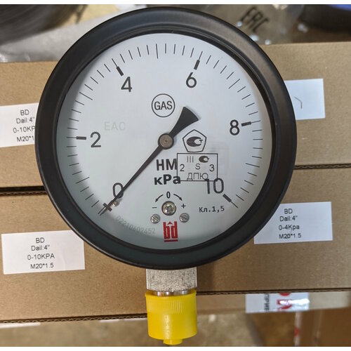 НМ-100-10кПа, кл. т.1,5, М20х1,5 манометр газовый, низкого давления. Поверка III кв. 2023г. по III кв. 2025г.