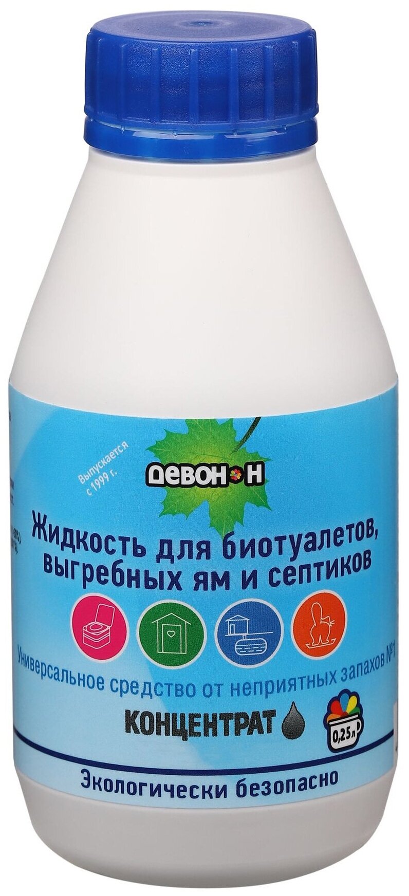 Девон Н жидкость для биотуалетов выгребных ям и септиков 0.25 л