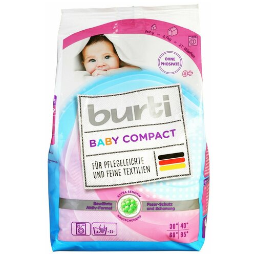 Стиральный порошок для детского белья Compact Baby, 900 г