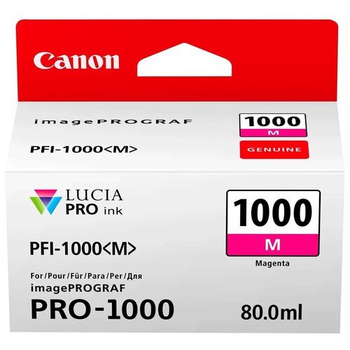Картридж Canon PFI-1000M (0548C001), 680 стр, пурпурный картридж ds pfi 1000m