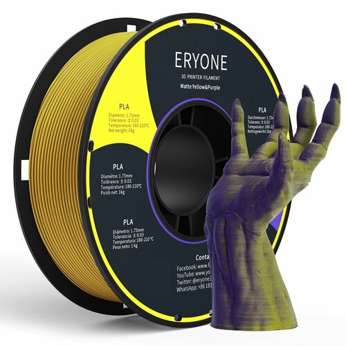PLA Matte Dual Color 1,75 мм 1 кг (Eryone) желтый-фиолетовый матовый
