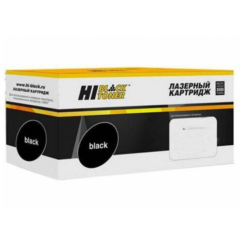Картридж Hi-Black HB-W1103A, 2500 стр, черный картридж hi black hb q6000a 2500 стр черный