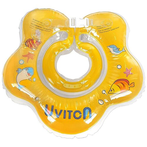 на шею Зефир