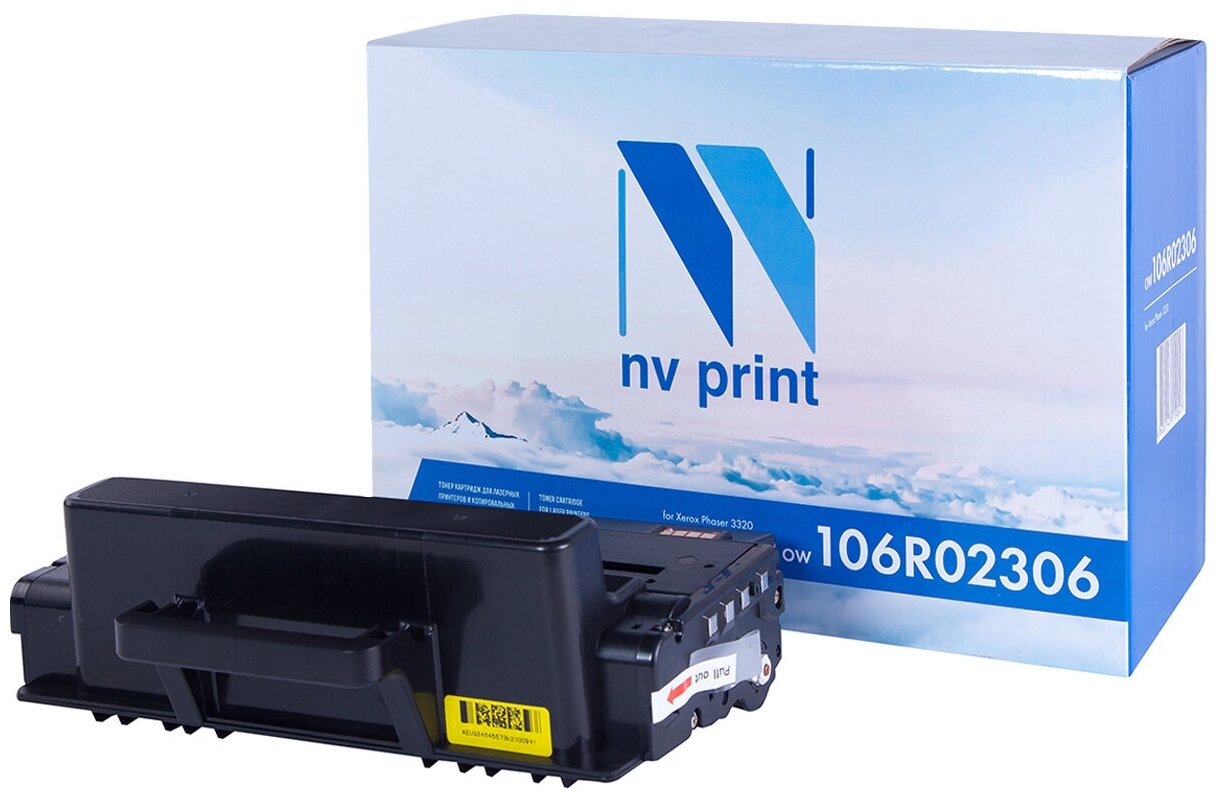 Картридж для лазерного принтера NV Print - фото №3